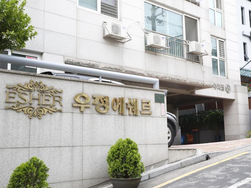 The Ja Coex Vandrehjem Seoul Eksteriør billede